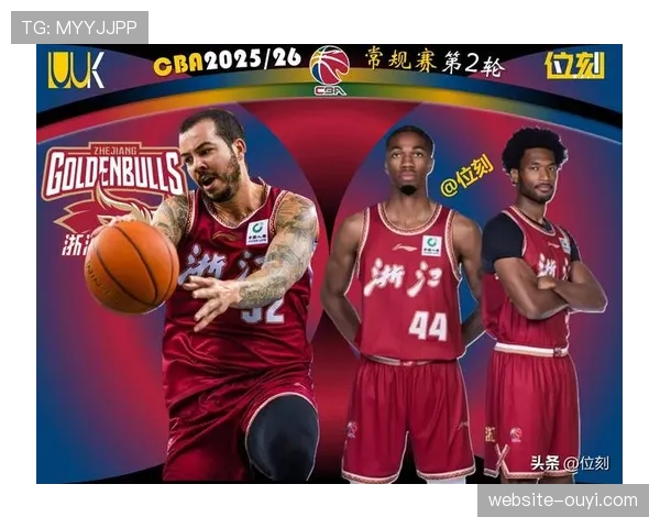 深度报道：探究CBA中游球队与顶级强队在攻防转换成功率上的关键差距